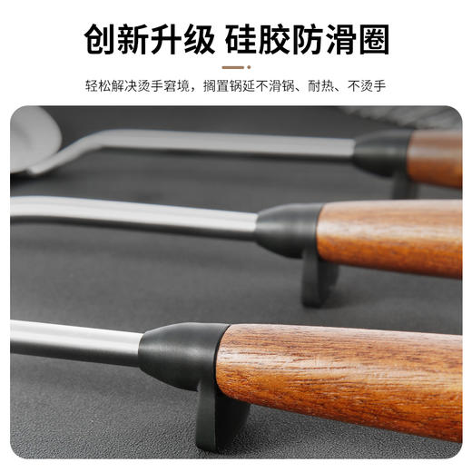 木一点防烫品味煎铲MYD-9020 商品图0
