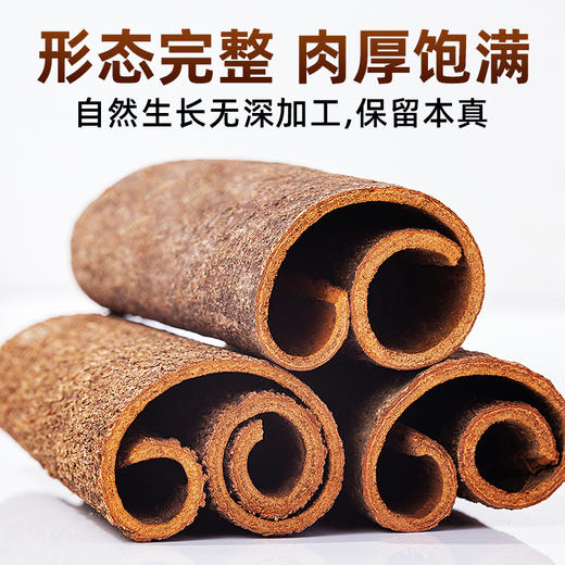 桂皮 干货 约70g/袋 商品图3