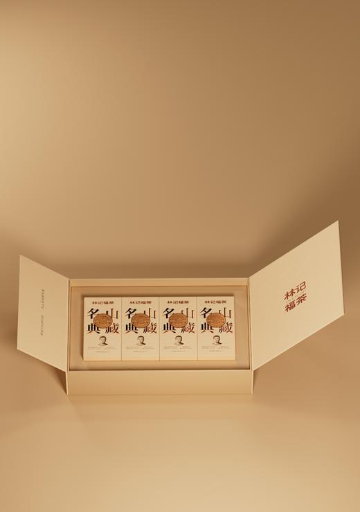 名山典藏·白毫银针2021·礼盒装80g(5g*2*8) 商品图1