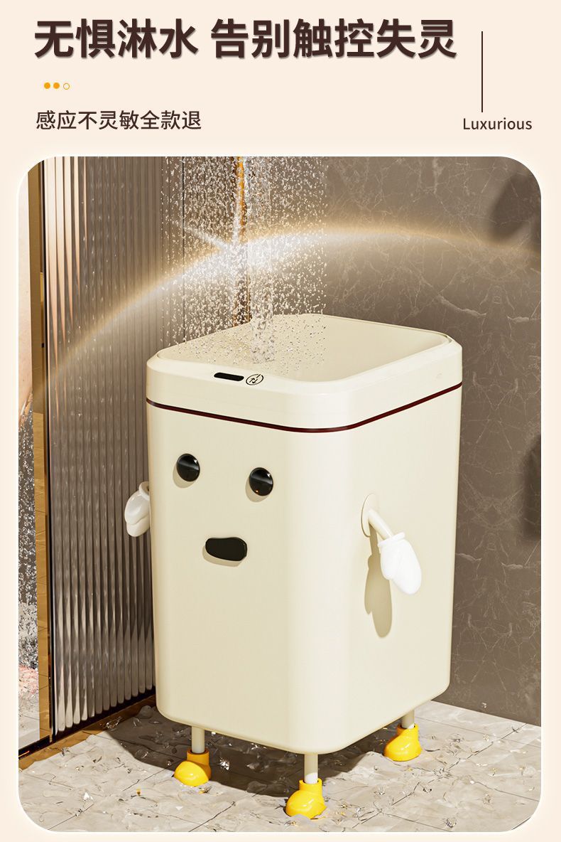 2e73abce-009c-41f2-a244-10a368ac700f.jpe