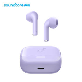 Soundcore声阔半入耳式无线蓝牙耳机K20i A3994