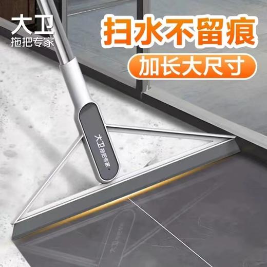 【家清好帮手】大卫免手洗平板拖把/扫把/马桶刷 家居清洁日用 商品图11