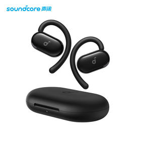 【热销】Soundcore声阔V20i开放式蓝牙耳机挂耳式气传导不入耳运动跑步耳机 A3876