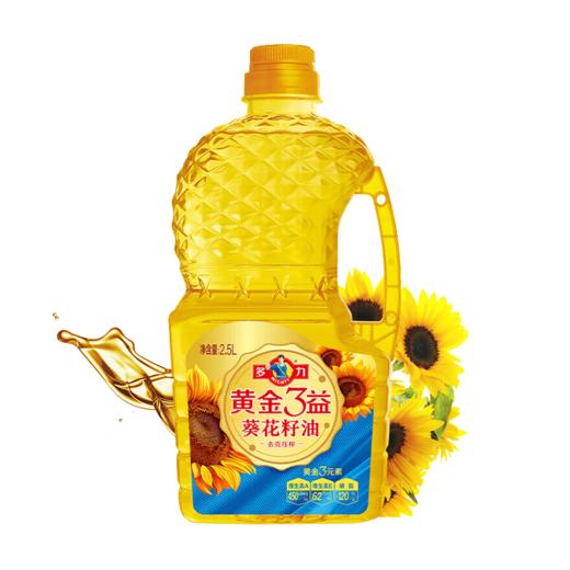 多力 黄金3益葵花籽油 2.5L 商品图0