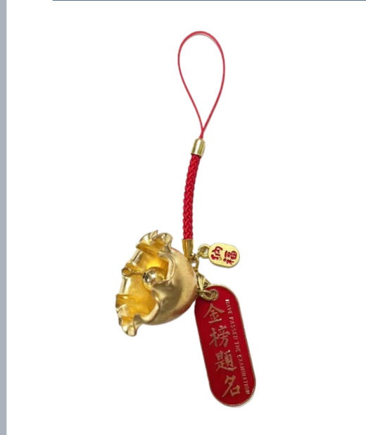 朱炳仁铜铜铃 商品图0