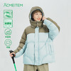 【品牌直发-降价福利】ACMEITEM爱棵米 户外撞色相拼保暖羽绒服防泼水连帽羽绒外套男女GAF3110373G 商品缩略图0