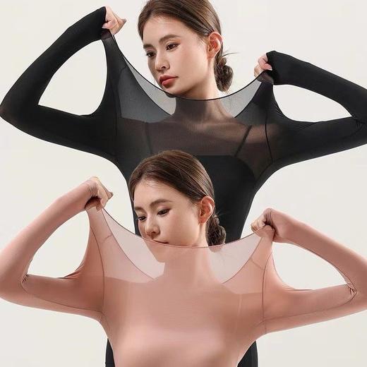 【59.9/2套】芬腾同款轻暖肌底衣套装女秋冬玻尿酸无痕高弹保暖美肤自发热秋衣秋裤套装 商品图2