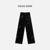COCO ZONE高级感大口袋纯色休闲松紧腰丝绒长裤24C10193 商品缩略图1