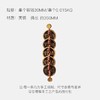 朱炳仁铜 五帝钱门对门挂件窗户卫生间门口吉祥中国结铜钱古币玄学 商品缩略图3