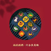 【六合贵亻】灵机吉品 玄妙六合生肖红胶花手机链条挂饰 贵人&五路财神多方助力 商品缩略图4