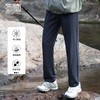 圣得西休闲裤男透气黑色户外登山裤松紧微弹百搭休闲长裤 商品缩略图0