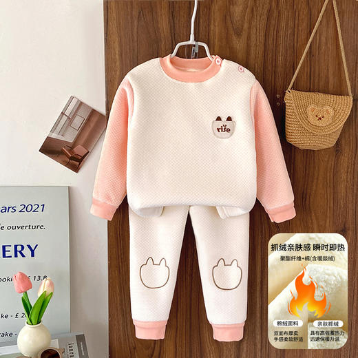 【儿童秋冬款双面绒家居服】男童保暖家居服套装女童加绒加厚童装宝宝两件套 商品图6