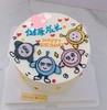 狮子家-蛋仔派对主题 生日蛋糕 纪念日蛋糕 聚会 仪式感必备 健康甜品 商品缩略图0