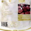 好想你二级免洗胡杨枣450g 商品缩略图2