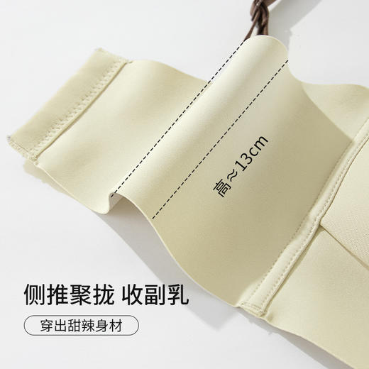 雅黛丽内衣小胸聚拢显大手掌杯文胸无钢圈收副乳防下垂全罩杯胸罩 商品图3