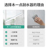 木一点品雅玻璃刮MYD-9158 商品缩略图2