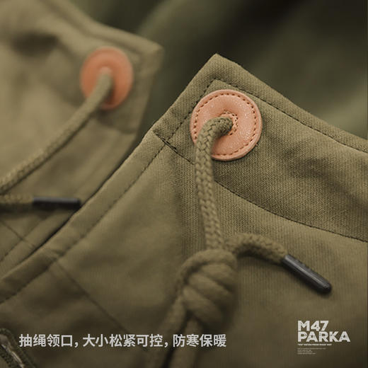 工装精选 美式复古M47派克服重磅大衣连帽保暖中长款棉衣外套男冬 商品图3