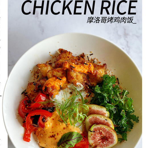 爱唐扬调理鸡肉块1kg 商用腌制去骨鸡肉 商品图4