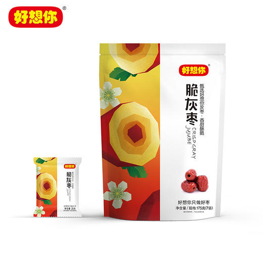好想你脆灰枣175g 商品图1