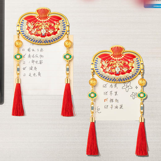 【故宫冰箱贴】岁岁平安福袋冰箱贴博物馆文创新年生日礼物伴手礼 商品图5