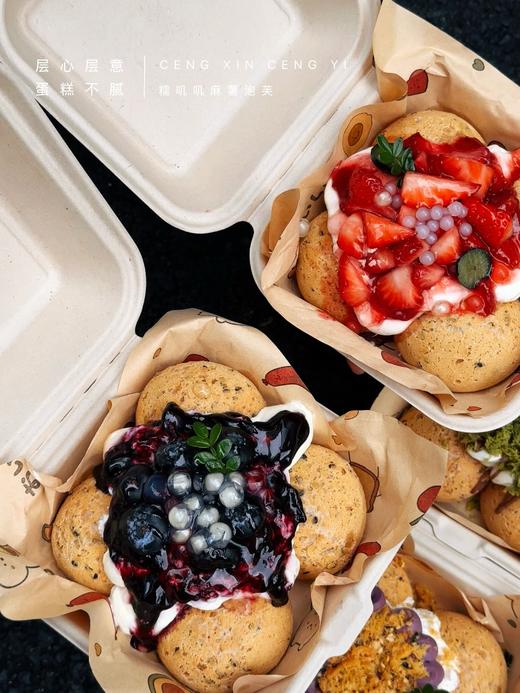 爆浆麻薯 商品图9