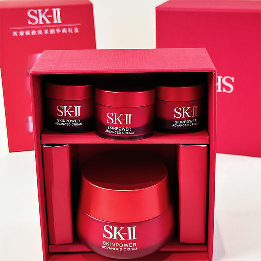 SK-II SK2 新版大红瓶面霜致臻赋能焕采精华霜礼盒【大红瓶面霜80g(滋润版)+大红瓶面霜(滋润版)15g*3】 商品图3