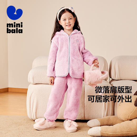 【净电绒】迷你巴拉冬新款男女童双面毛绒套装加厚保暖家居服 商品图1