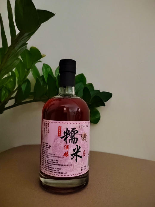汀水瑶客家米酒500ml*3瓶（混搭三种口味） 商品图2