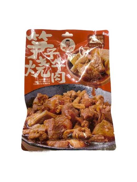 棒棒娃笋子烧牛肉200g-22209856 商品图0