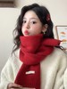 【YW】无忧购韩系慵懒氛围感百搭保暖100%羊毛小标针织围巾（截单后7天发货)25年清仓捡漏 商品缩略图1