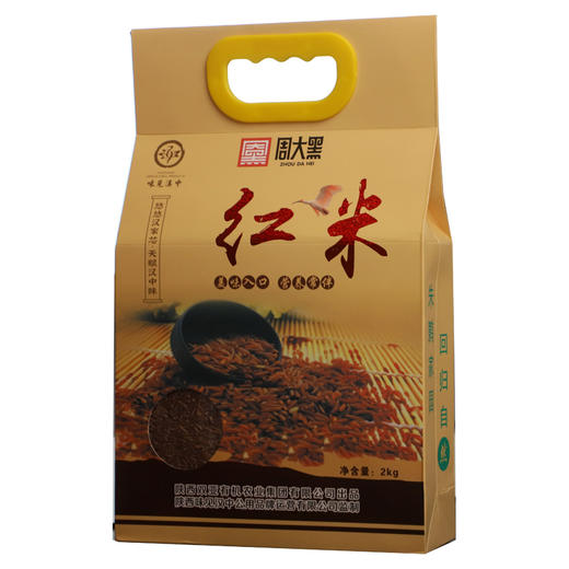 地理标志产品 健康营养洋县红米2公斤  来自朱鹮之乡 放心安全 商品图4