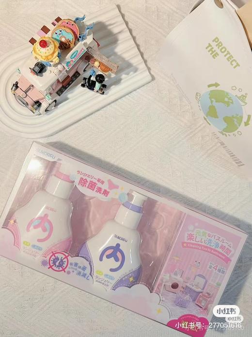 舒可芙内衣洗衣液 80620712 商品图0