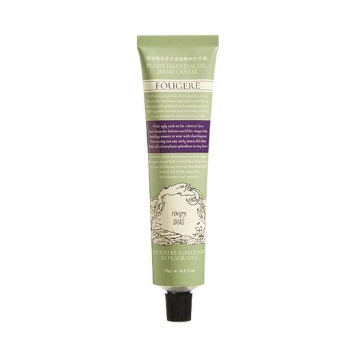 润培roopy 诗境馥奇香氛植物精粹护手霜（茶染长夜） 75ml/盒 商品图0