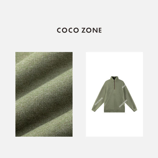 COCO ZONE 复古设计感立领卫衣半拉链设计感上衣CC2C1926 商品图2