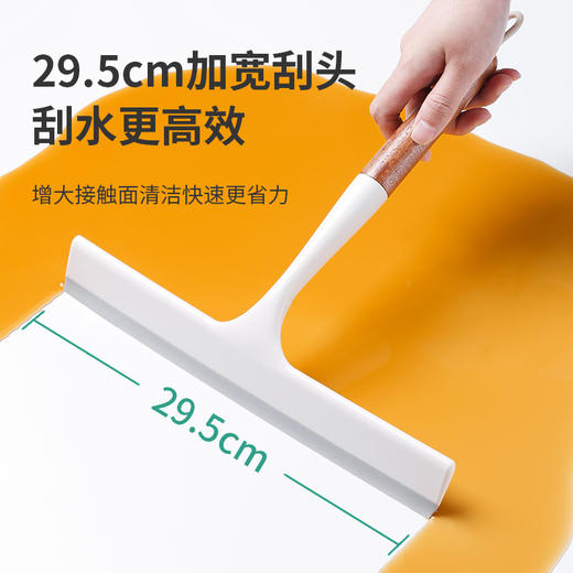 木一点品雅玻璃刮MYD-9158 商品图4