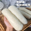 硕果田间 毛巾酒酿馒头 松软劲道 加热即食 400g/袋 商品缩略图7