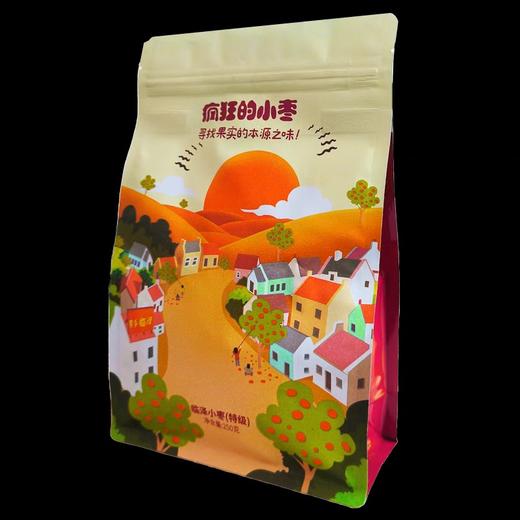 【泾川馆—艺果优品】甘肃临泽小枣疯狂的小枣250*4袋零食煲汤熬粥软糯红枣 商品图1