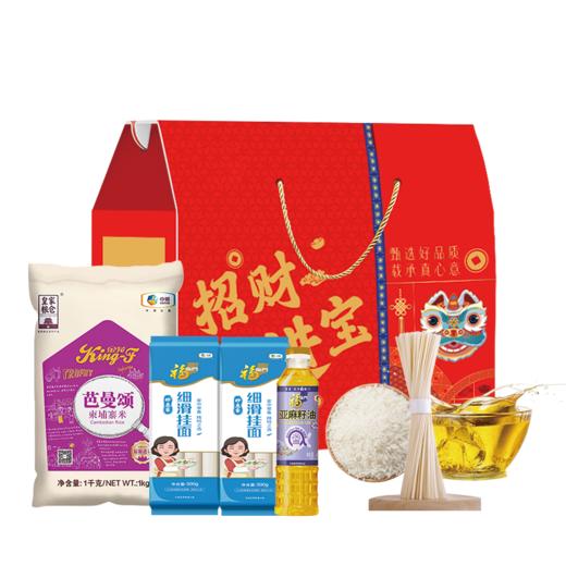 2025中粮家宴悦享伴手礼礼包D型 商品图2