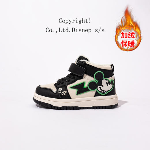 迪士尼男童棉鞋加绒2024新款冬季儿童鞋子卡通板鞋男孩高帮二棉鞋ZY24D001 商品图2