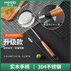 木一点防烫品味漏勺MYD-9022 商品缩略图0