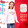 【CNY系列】LEVIS 春 大童小童 儿童童装T恤 LVN-FF-N280 商品缩略图6