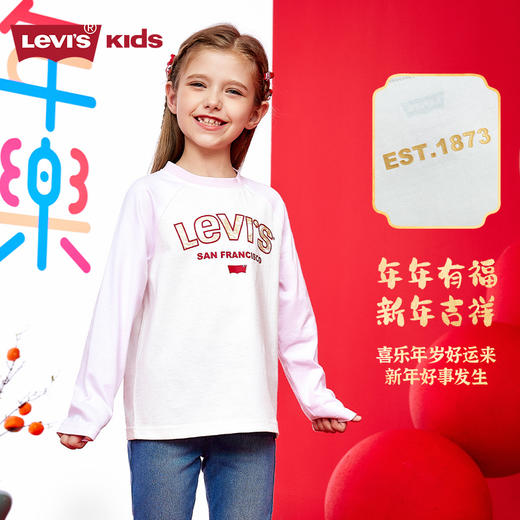 【CNY系列】LEVIS 春 大童小童 儿童童装T恤 LVN-FF-N280 商品图6