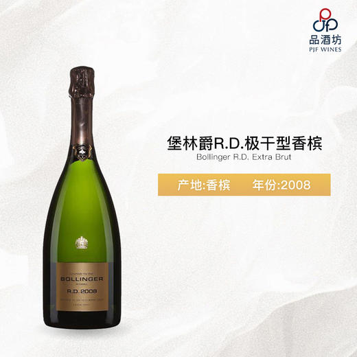 2008 Bollinger RD. Extra Brut 堡林爵R.D.晚除渣极干型香槟 2008 商品图1