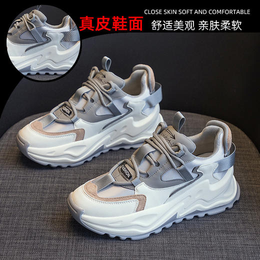 雀说真皮老爹鞋子ins加绒薄款新款女鞋厚底爆款运动休闲鞋AL6300 商品图6