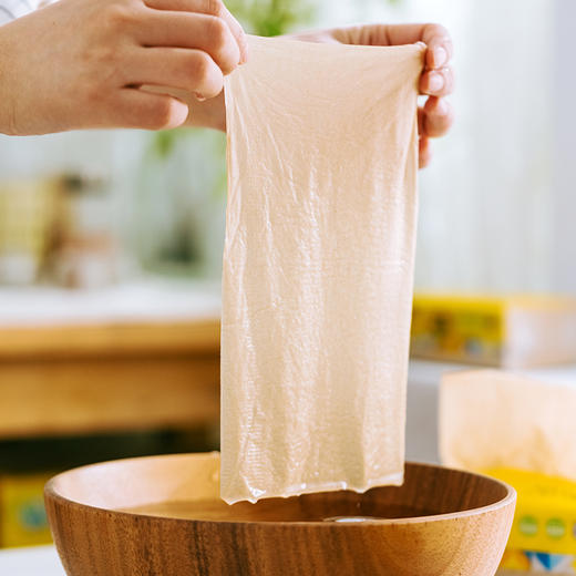 斑布&熊猫周末系列手帕纸12包 商品图5