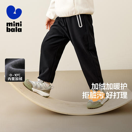 【三防】迷你巴拉男童裤子冬季新品加绒防风儿童防水长裤 商品图0