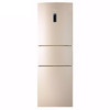容声221升 家用节能风冷无霜家用出租房宿舍小型冰箱 BCD-221WKD2NE时尚沐光金 商品缩略图0