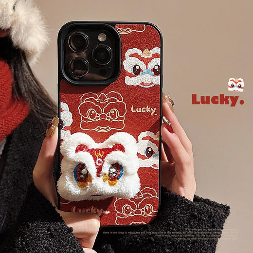 【中国风醒狮苹果手机壳】14promax皮纹15 适用iPhone16新年款11硬壳12  商品图0