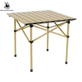 徽羚羊 云韧 碳钢 折叠方桌 52cm 卡其色HLY-ZDZ-23002