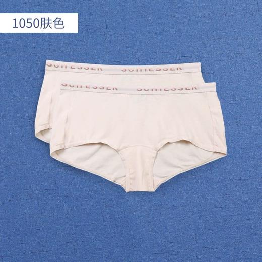 【舒美棉双条装】SCHIESSER/舒雅女士2条装舒美棉中腰平角内裤女30/2222T 商品图3